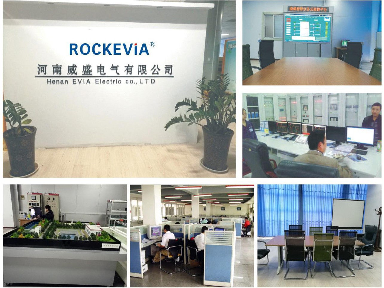 1672985253409071.jpg 第4頁-4-01.jpg